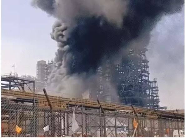 Pachpadra Refinery Fire Accident