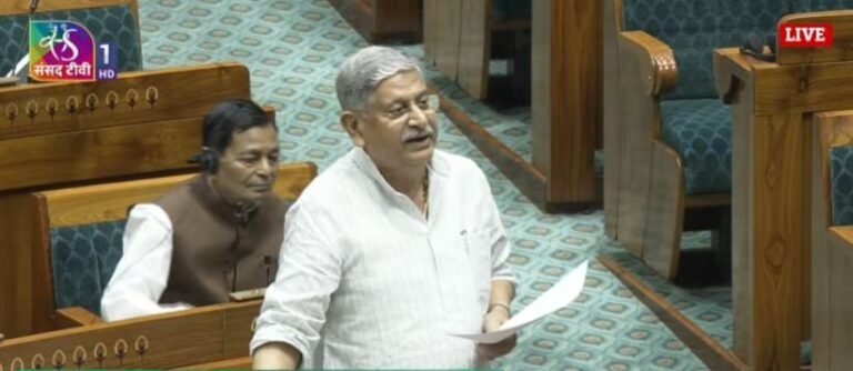 Parliament, Women Reservation Bill, Live