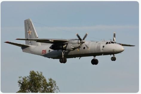 Russian Military Plane Crash