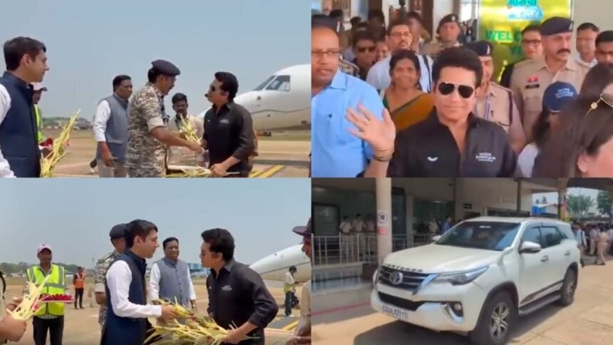 CG News : परिवार के साथ जगदलपुर पहुंचे सचिन तेंदुलकर, एयरपोर्ट पर हुआ भव्य स्वागत