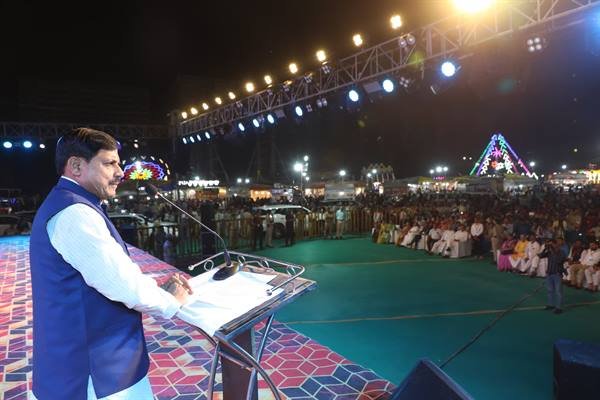 MP News