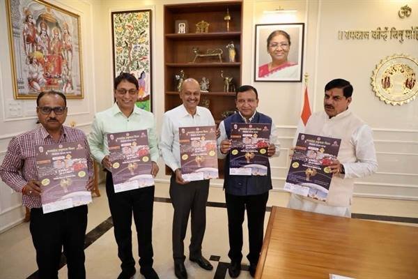 MP News