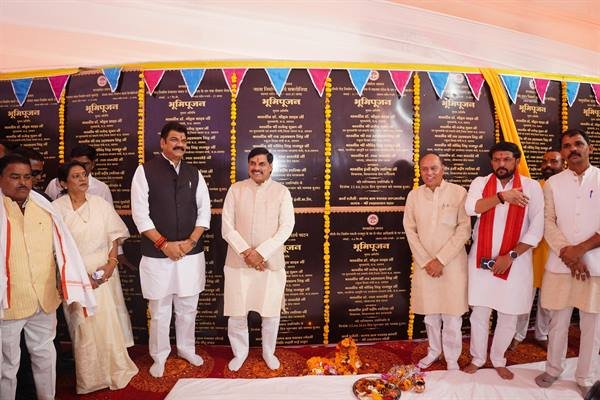 MP News : मुख्यमंत्री डॉ. मोहन यादव ने नरयावली, सागर में कार्यक्रम को किया संबोधित, 41 करोड़ 7 लाख रूपए की लागत से 36 विकास कार्यों की दी सौगात