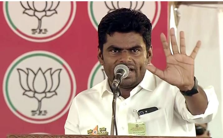 Tamil Nadu Chunav,Bjp Candidate List, Annamalai Ticket Cut