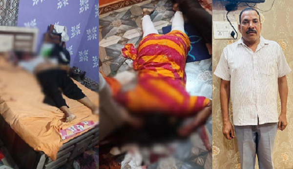Raipur City Crime