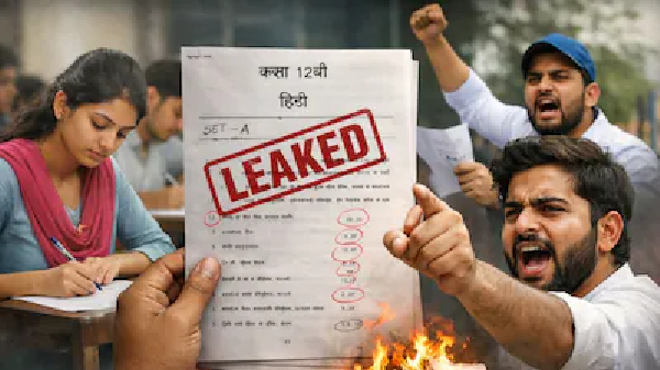 cg-board-paper-leak-12th-paper-leak-case-reward-for-anyone-who-provides-information-about-the-absconding-accused