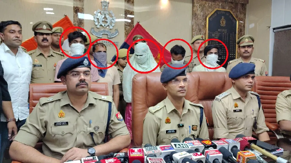 UP Crime