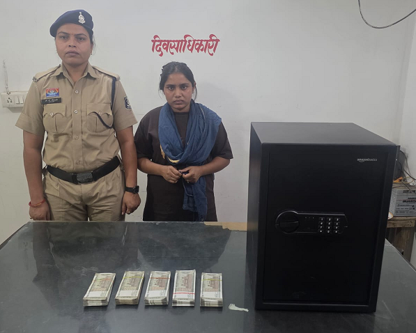 Raipur City Crime: House maid absconds with locker, caught with the help of CCTV camera