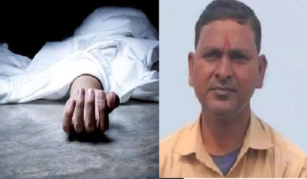 CG Crime: The discovery of the decomposed body of a missing clerk sparked a sensation in the area, raising suspicion of murder as his hands were tied.