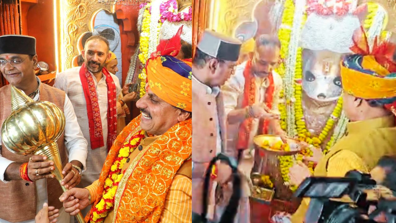 MP News : हनुमान जयंती पर CM डॉ. मोहन यादव ने खेड़ापति हनुमान मंदिर में की पूजा-अर्चना, श्रद्धालुओं को दी बधाई MP News : हनुमान जयंती पर CM डॉ. मोहन यादव ने खेड़ापति हनुमान मंदिर में की पूजा-अर्चना, श्रद्धालुओं को दी बधाई