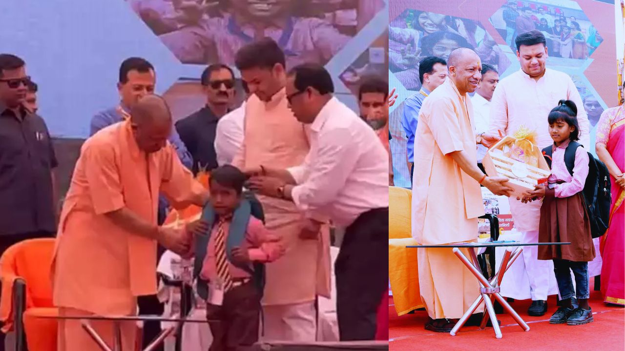 UP News : हर बच्चे को स्कूल लेकर जाएं...., CM योगी ने स्कूल चलो अभियान का किया शुभारंभ, बच्चों को दीं किताबें और बैग