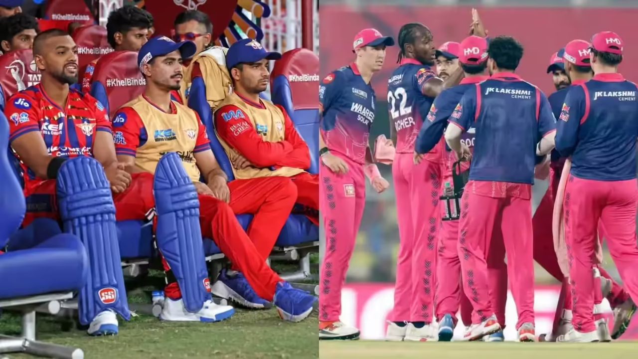 BCCI New Rules