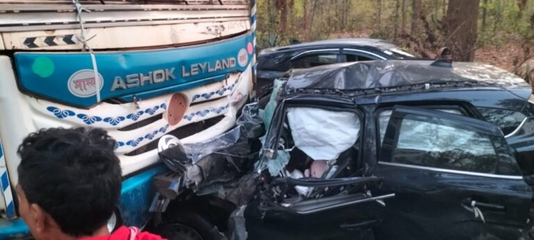 CG Accident