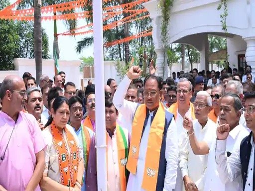 BJP Foundation Day