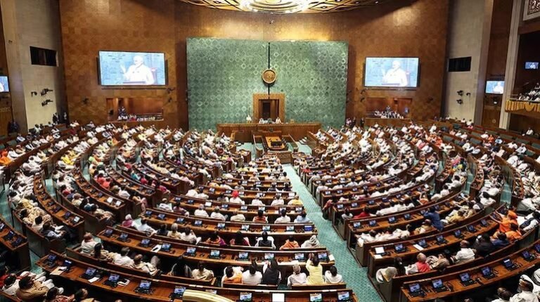 Women Reservation Bill