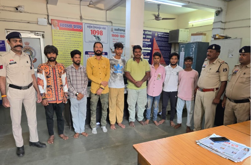 Raipur City Crime Raipur City Crime