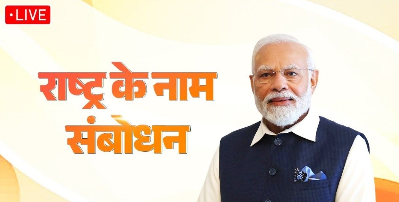 PM Modi live address nation on Women Reservation Bill