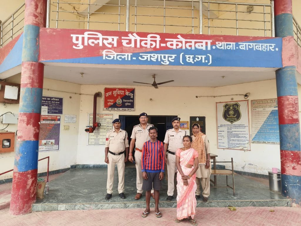 CG Crime: Horrific end of relationships, brother-in-law and sister-in-law beat brother-in-law to death, arrested