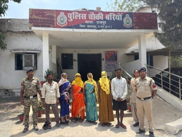 CG Crime: Half a dozen relatives arrested for murdering an old woman; this is why they committed the crime