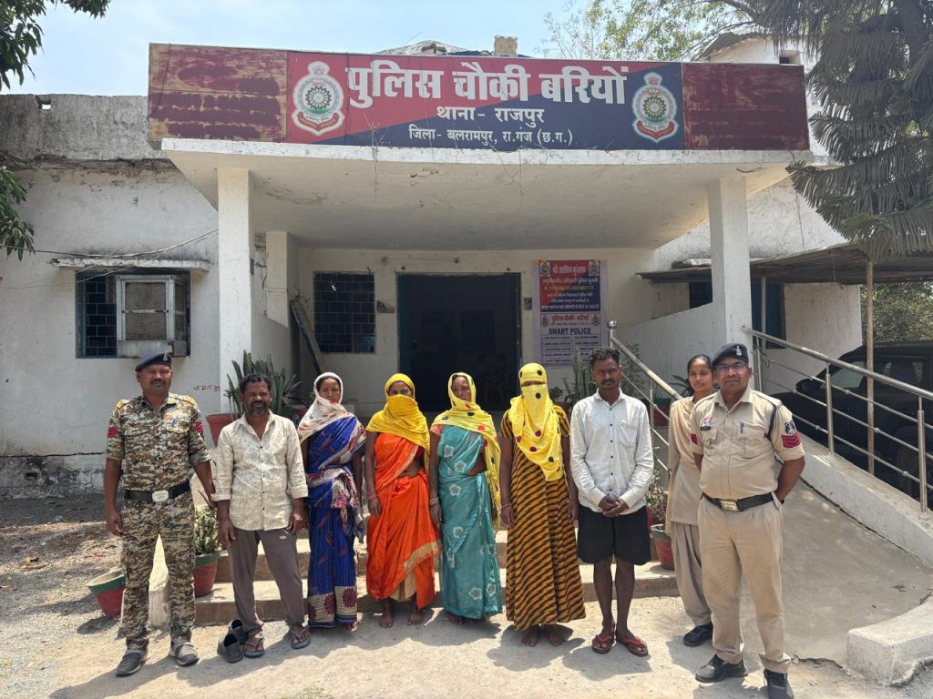 CG Crime: Half a dozen relatives arrested for murdering an old woman; this is why they committed the crime