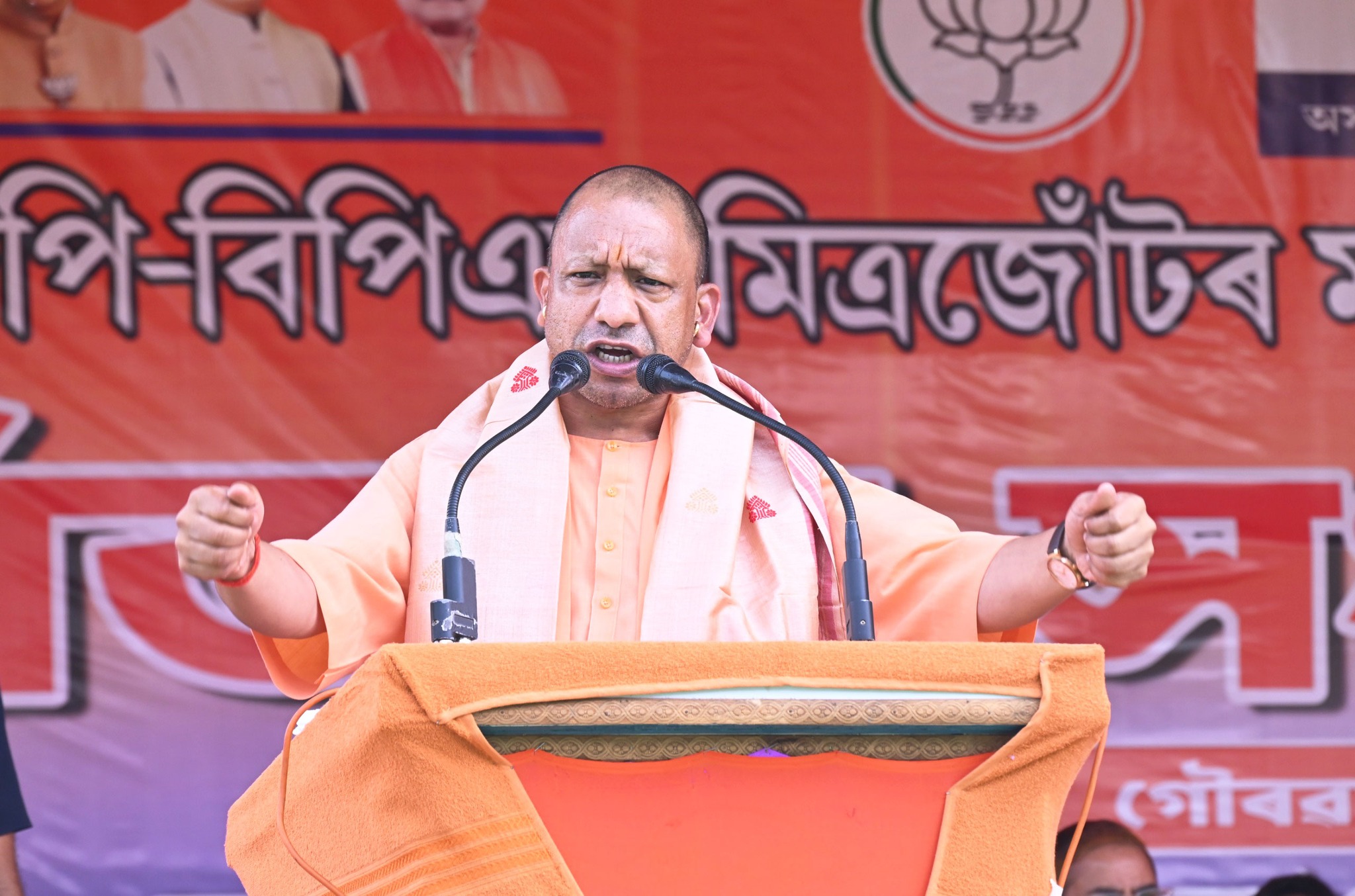 UP में अब कोई माफिया नहीं…, असम में गरजे CM योगी, बोले- घुसपैठ और जमीन कब्जे पर सिर्फ NDA रोक लगा सकती है UP में अब कोई माफिया नहीं…, असम में गरजे CM योगी, बोले- घुसपैठ और जमीन कब्जे पर सिर्फ NDA रोक लगा सकती है