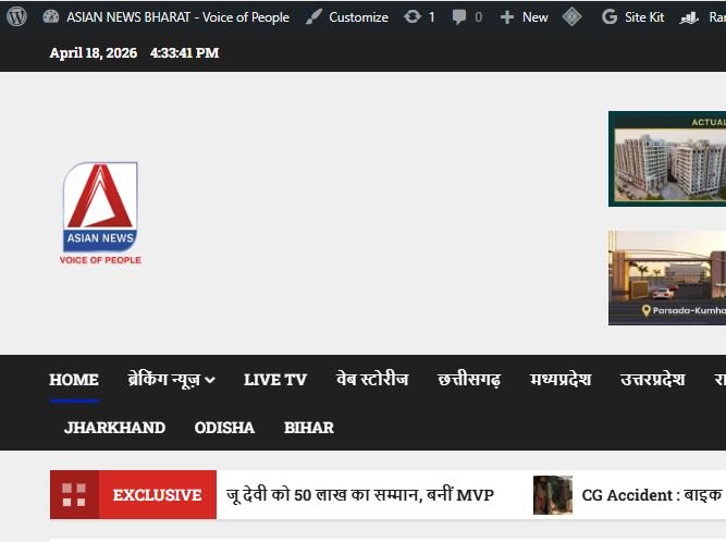 asiannewsbharat, Chhattisgarh Local News