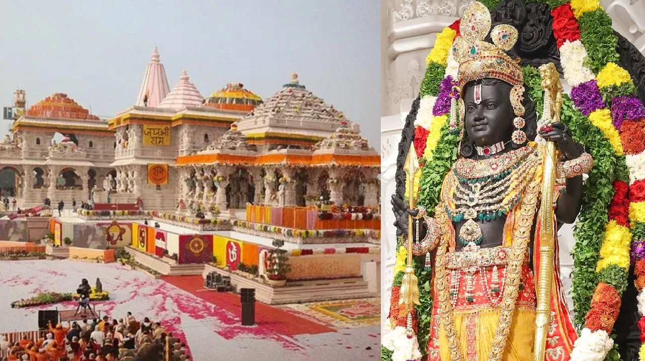 Ayodhya Ayodhya