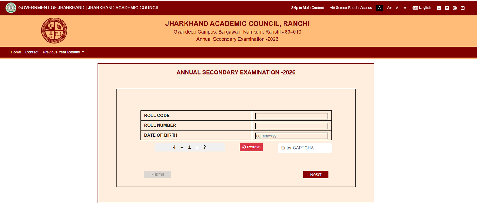 Jharkhand 10th Board Result