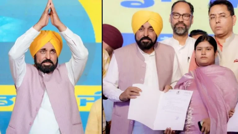 Punjab News : CM भगवंत मान का बड़ा ऐलान, महिलाओं को हर महीने मिलेंगे 1500 रुपये; आवेदन के लिए सिर्फ 3 डॉक्यूमेंट्स