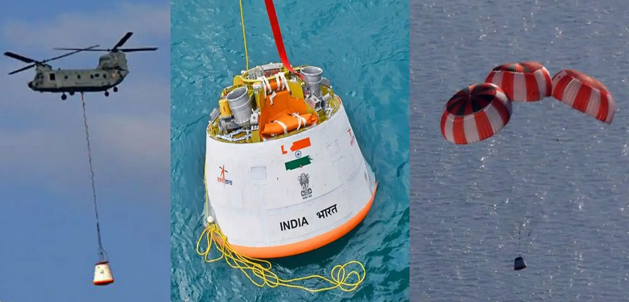 ISRO ISRO