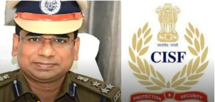 IPS Santosh Singh Appointed CISF DIG