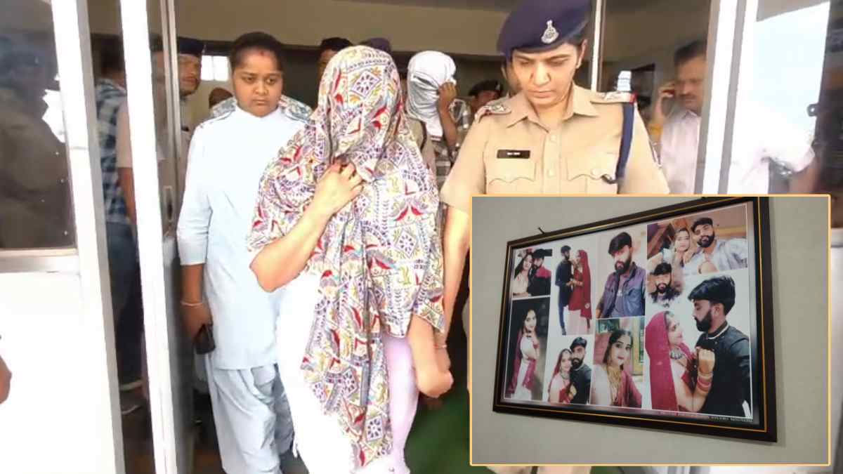 MP Crime