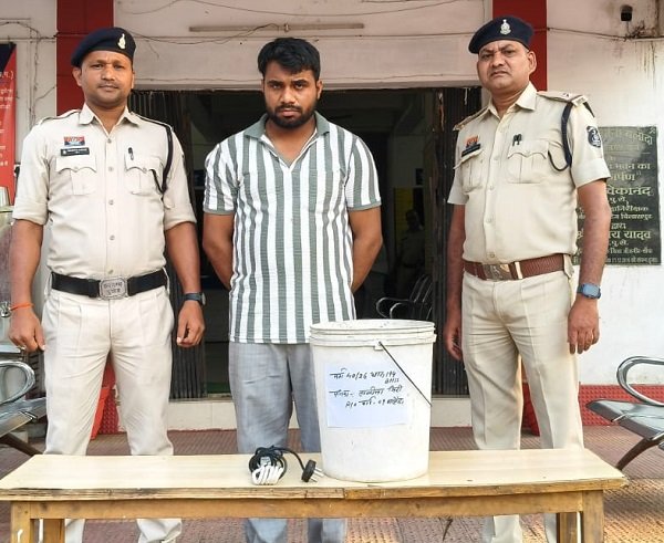 CG Crime: Husband arrested for allegedly killing his wife and pretending she died due to electric shock