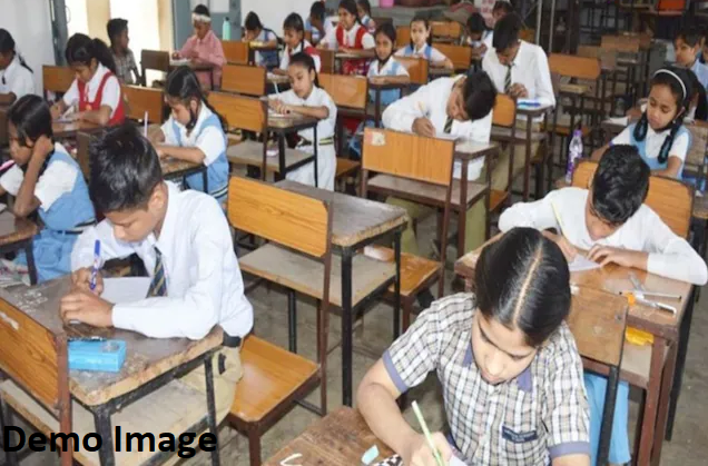 MP: मध्य प्रदेश में पांचवीं और आठवीं की पुन: परीक्षा तिथि जारी, ऐसे डाउनलोड कर सकेंगे एडमिट कार्ड