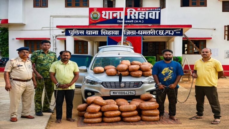 CG Crime: Major action against drugs, two smugglers arrested with ganja worth Rs 63.54 lakh