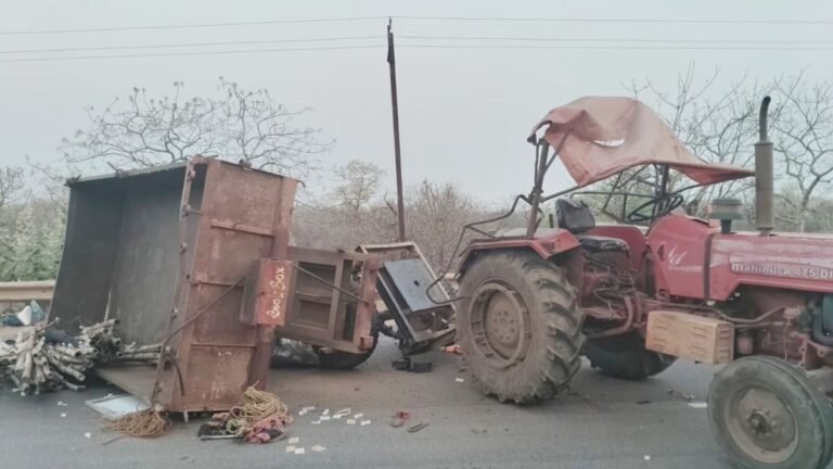 CG Accident