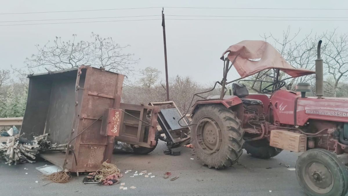 CG Accident