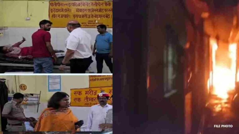 UP News: Gas leakage causes fire in house, 9 people of same family burnt, 5 in critical condition