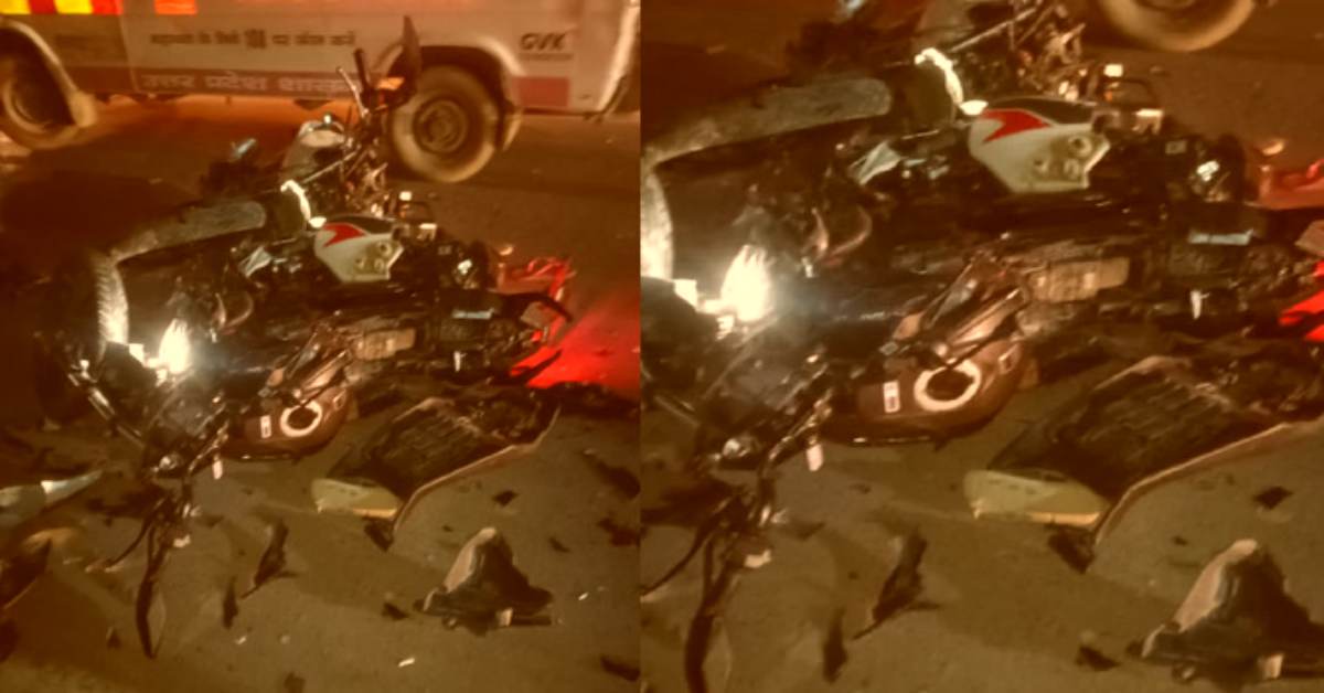 UP Accident