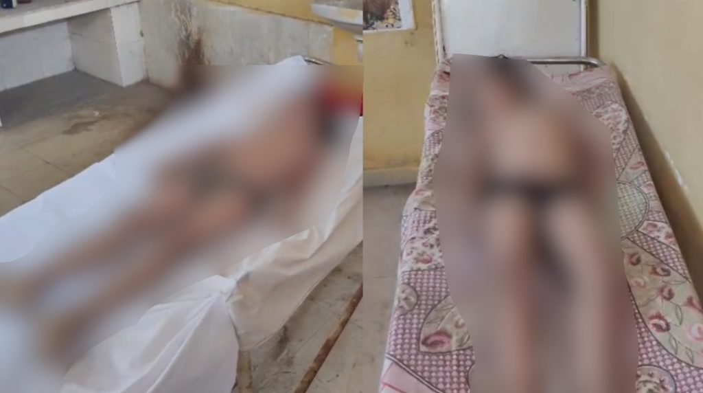CG News: Two twin sisters drowned in a pond while playing, mourning spread in the village.