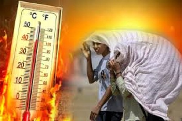 CG Weather News