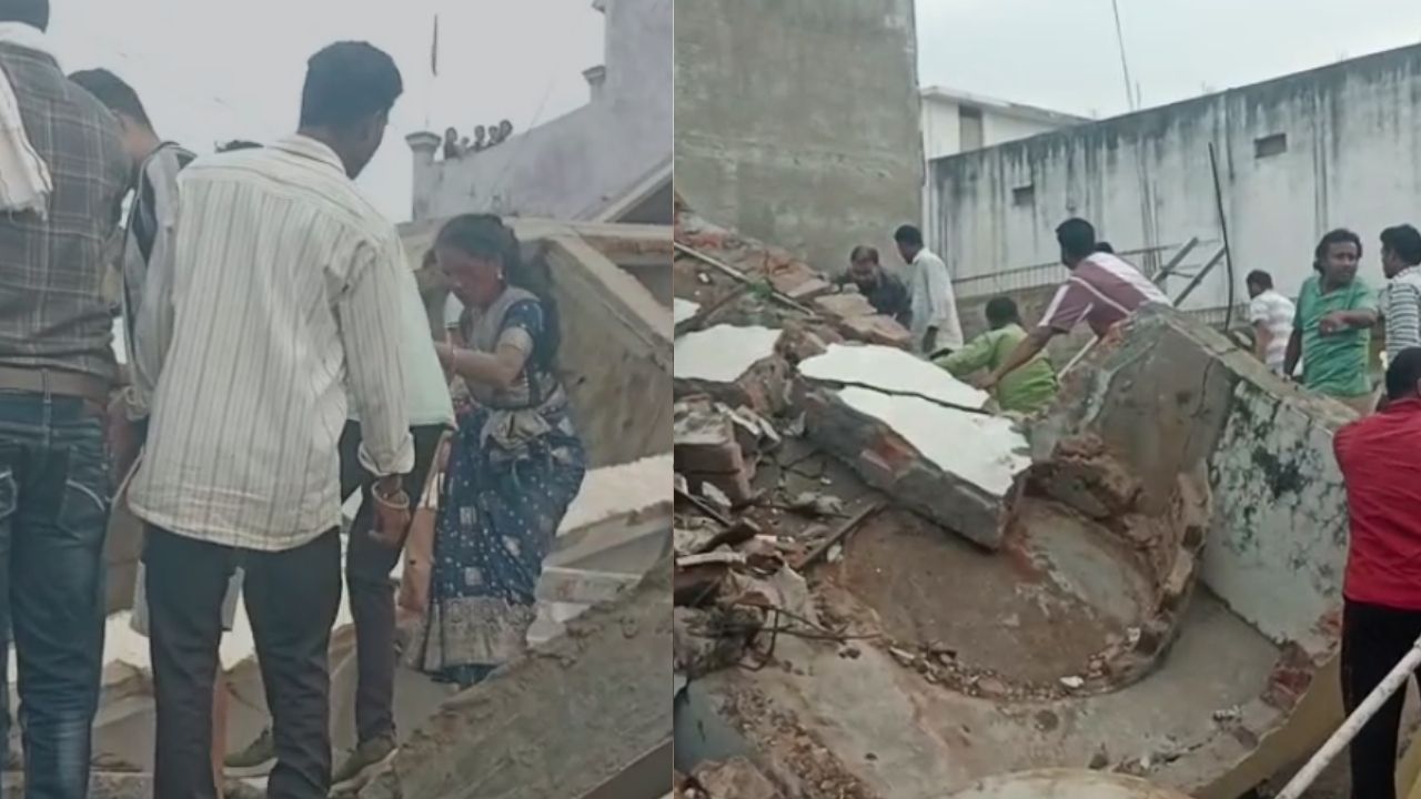 MP News : 4 मंजिला होटल भरभराकर गिरी, कई लोगों के मलबे में दबे होने की आशंका, रेस्क्यू ऑपरेशन जारी MP News : 4 मंजिला होटल भरभराकर गिरी, कई लोगों के मलबे में दबे होने की आशंका, रेस्क्यू ऑपरेशन जारी
