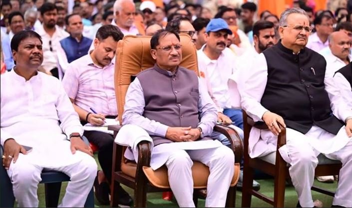 mann ki bat