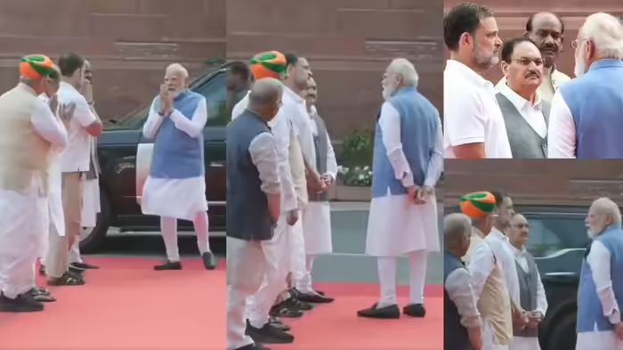 Namo Meet RAGA Video