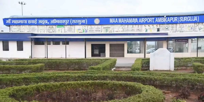 Ambikapur-Kolkata Air Service