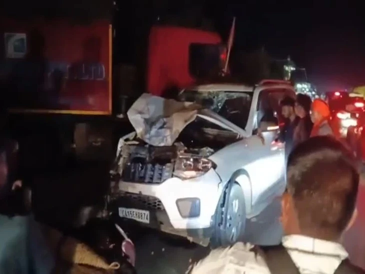CG Accident