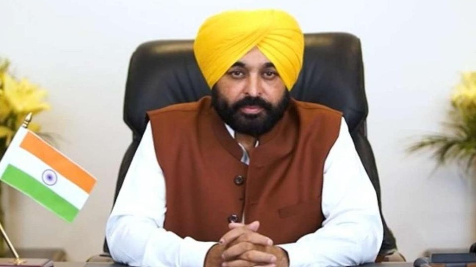 Punjab News
