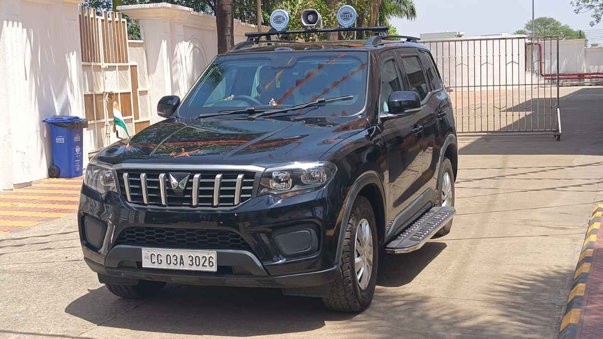 CG News