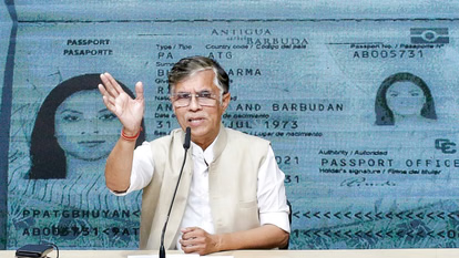 Pawan Kheda