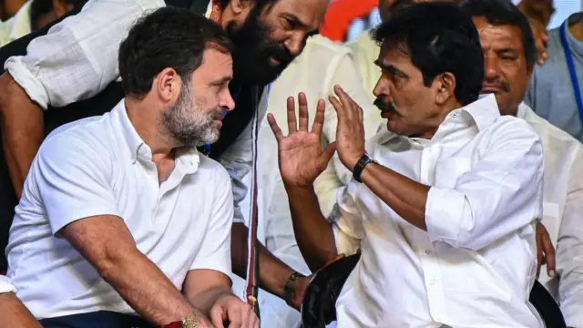 Congress, कांग्रेस